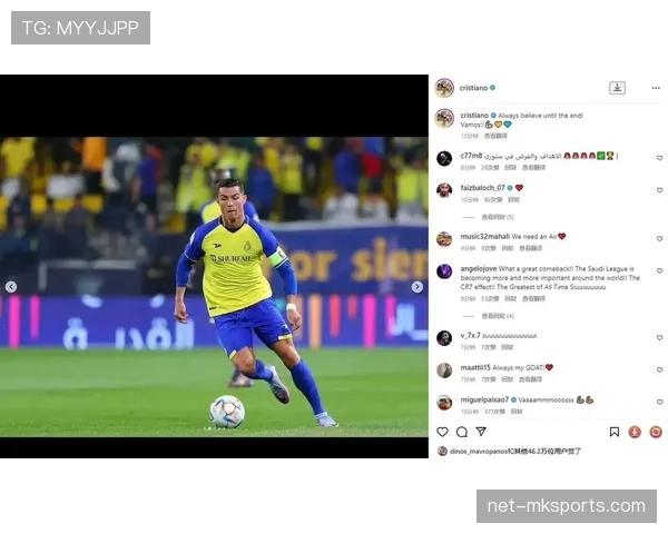 利雅得胜利薪资结构争议持续发酵，引发球队管理与联赛规范讨论