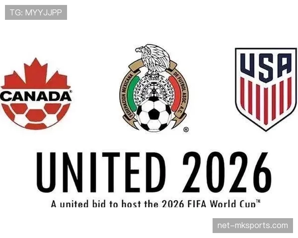 2026世界杯完整版第三资格规则
