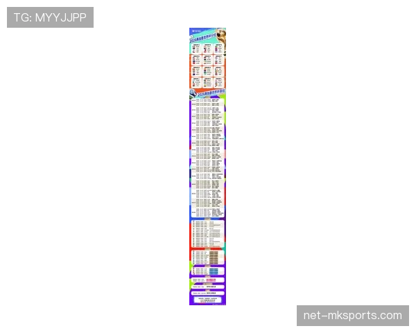 2026世界杯南非队赛程分析能否再现2010年主场奇迹