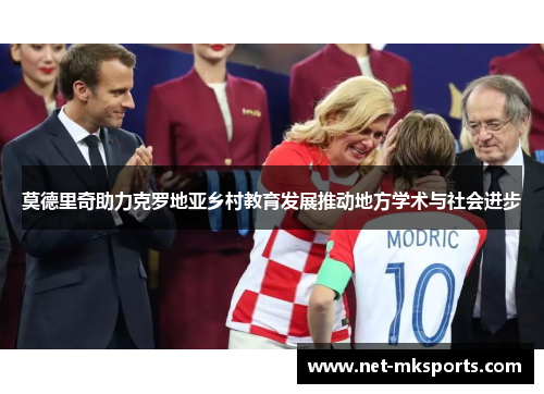 comment-img